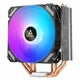 ANTEC A400i RGB CPU Cooler 120mm 4 Copper Heatpipes LGA 1700 ANTEC A400i RGB CPU Cooler 120mm 4 Copper Heatpipes LGA 1700
